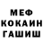 Кодеиновый сироп Lean Purple Drank Fridge Logik