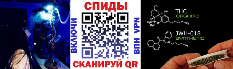 кракен зеркало  Палласовка  даркнет Telegram  Бутират Butirat 
