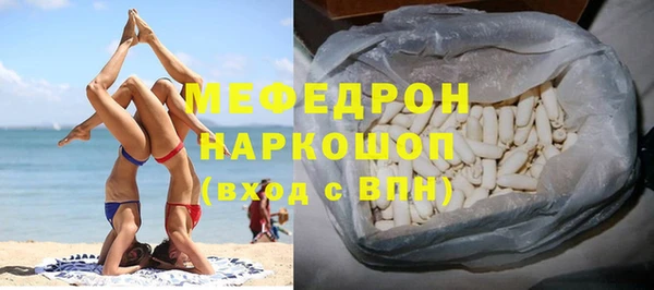 соль ск Алексин