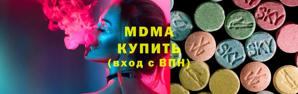 ECSTASY Алзамай