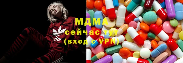соль ск Алексин