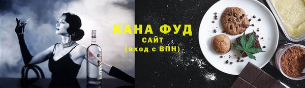 соль ск Алексин