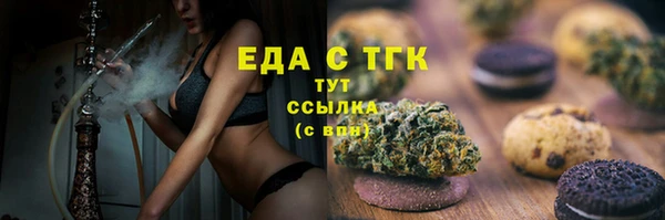 соль ск Алексин