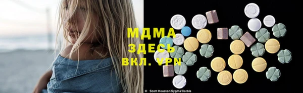 ECSTASY Алзамай