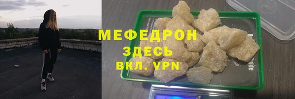 соль ск Алексин