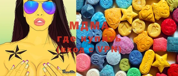 ECSTASY Алзамай