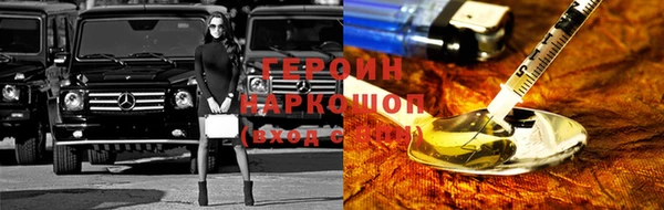 соль ск Алексин