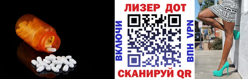 сколько стоит omg маркетплейс LSD-25 экстази ecstasy Палласовка
